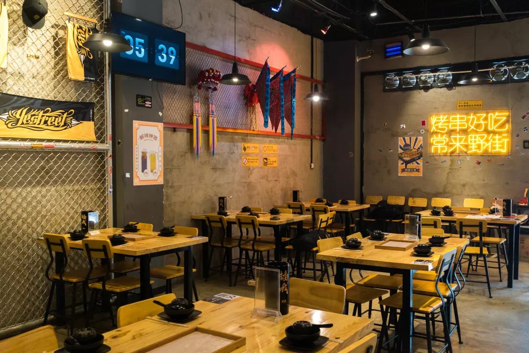 南宁首家国潮风烧烤店49元吃一整桌手慢就抢不到了