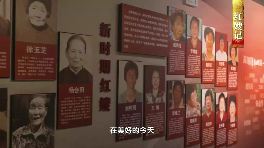 "扛起门板搭人桥"的火线"六姐妹","甘甜乳汁救伤员"的哑姐明德英,最后