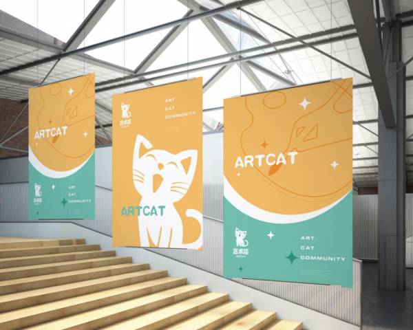 近日,著名投资人与艺术喵团队即将达成共识,为平台注