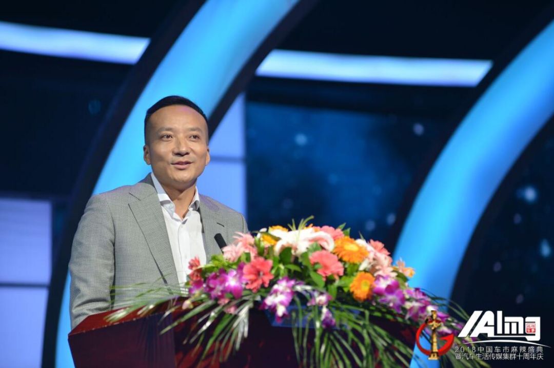 亿级流量加持，第二届麻辣盛典持续引领车市新风向