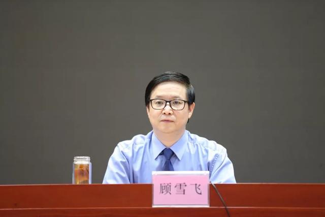 声音确定了下半年河南检察工作要从七方面发力