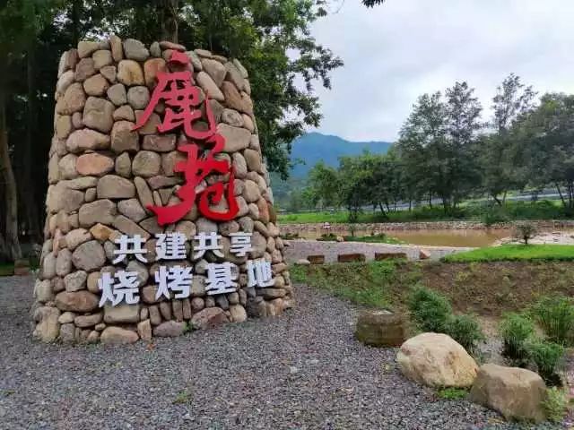 转发抢券鹿苑寺清凉一夏音乐会暨啤酒烧烤节8月9日狂欢来袭