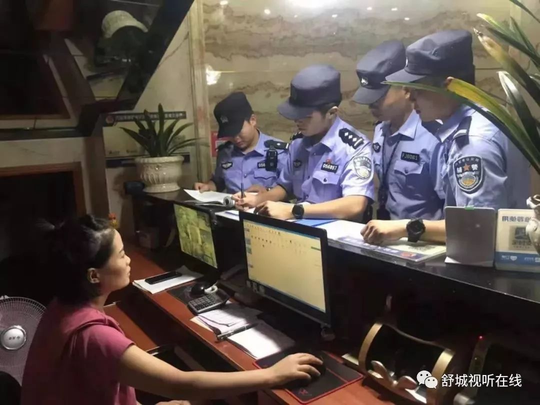 凌晨舒城街头都是警察夜总会ktv等全部清查