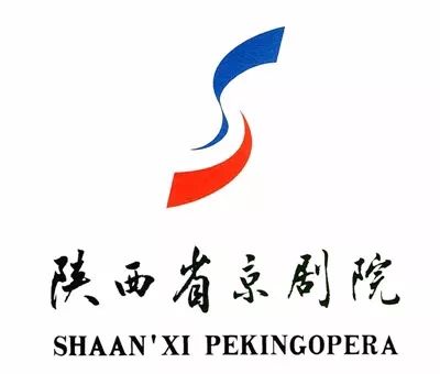 如此遇见是珠联璧合,《京韵·国风》交响音乐会隆重登场_京剧