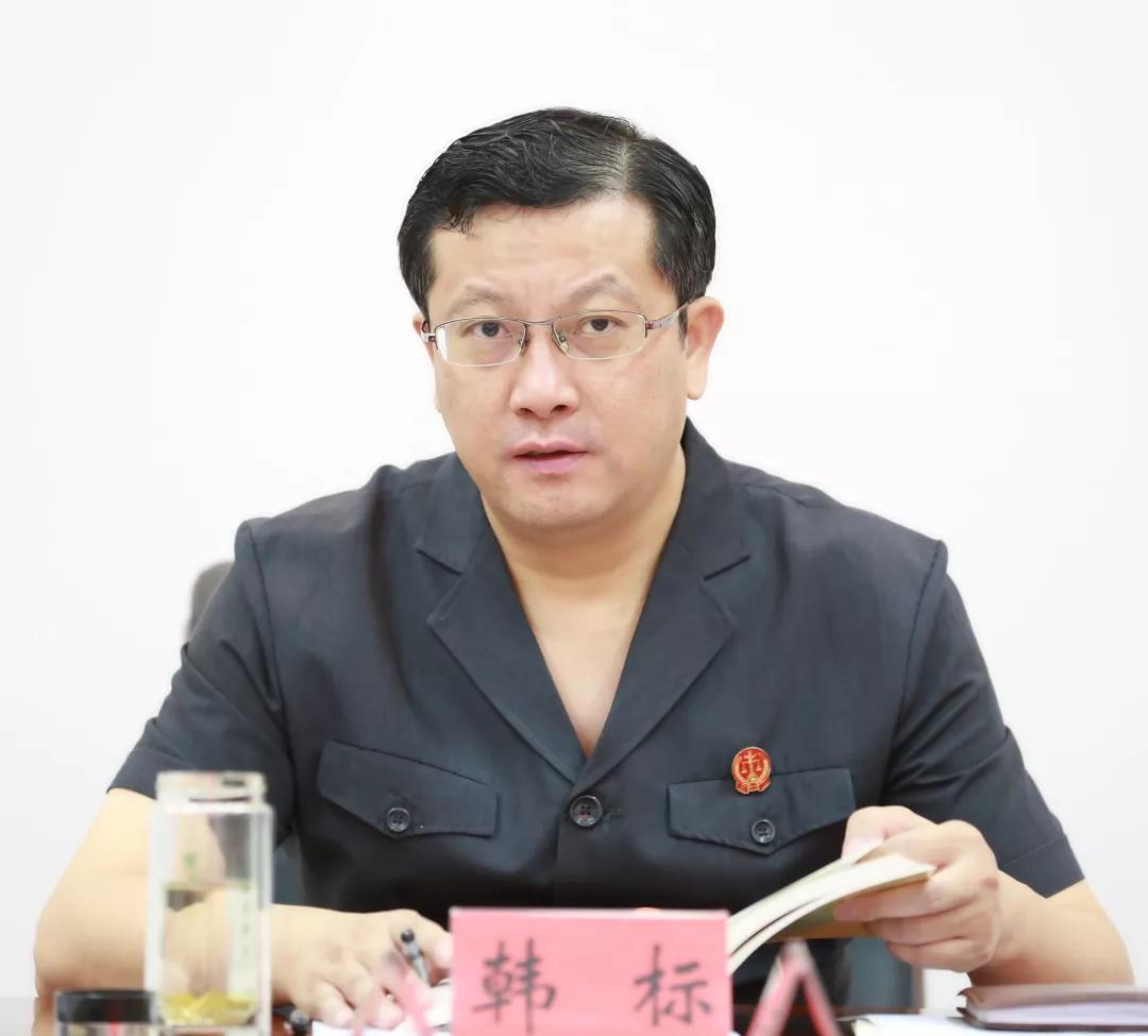 盐都法院党组专题研究部署意识形态工作