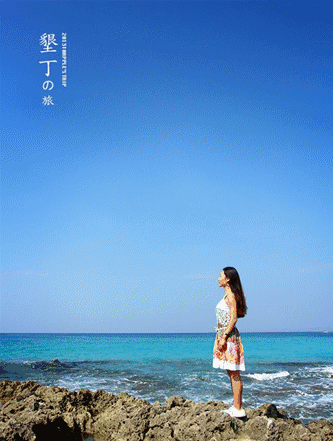 333_441竖版 竖屏gif 动态图 动图