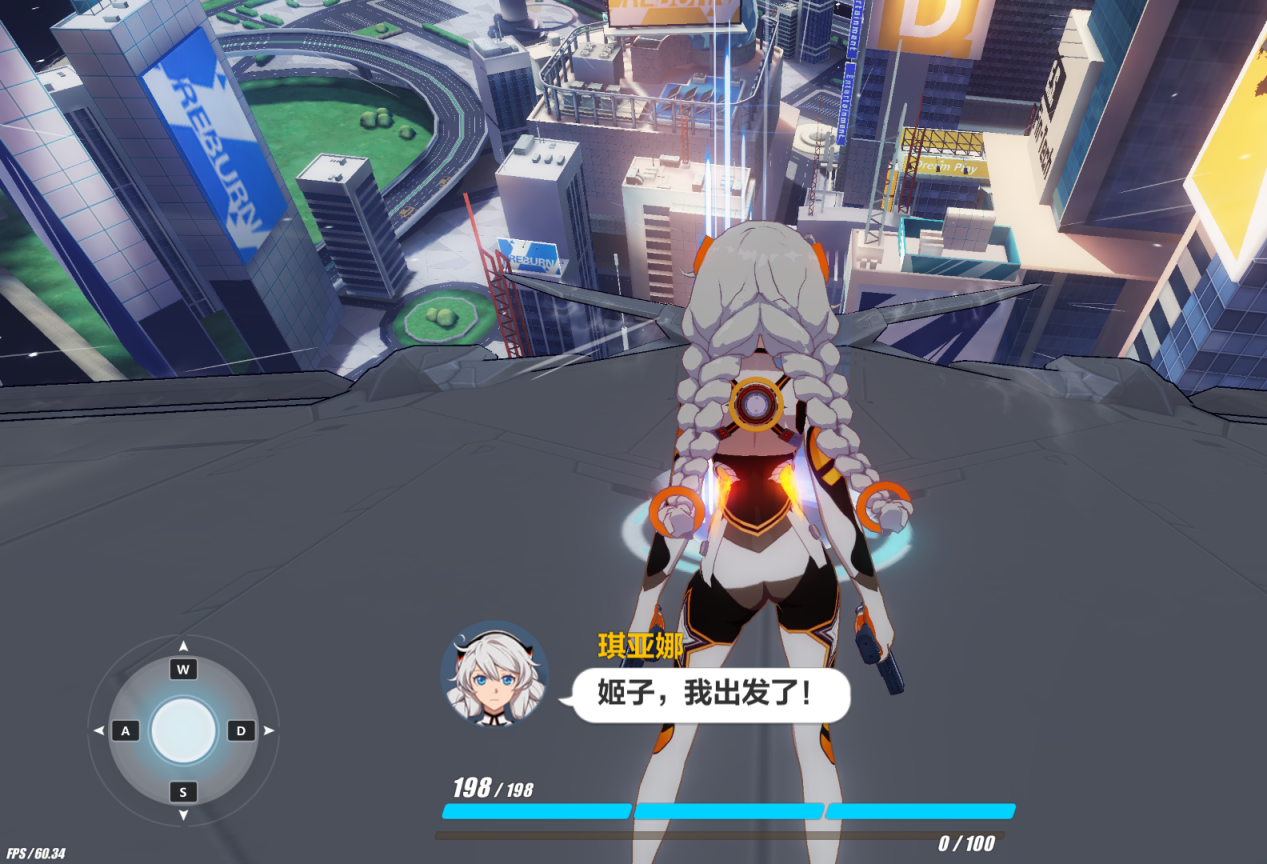 崩坏3桌面版初体验从零开始的洗甲板人生