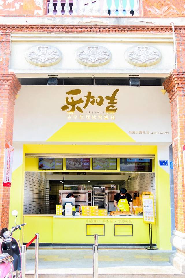 6元1个巨型枕头蛋糕西街不足10㎡的古早味小店去晚就卖光