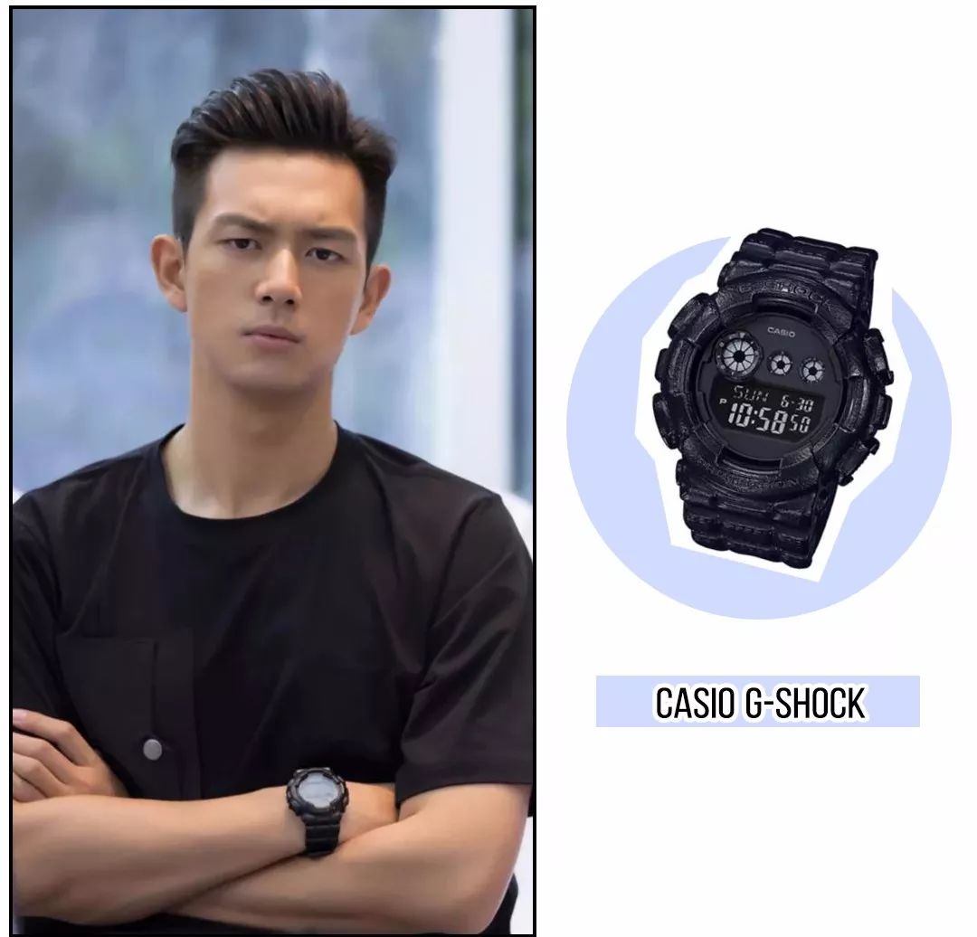 卡西欧李现同款做为现女友怎么可以不拥有