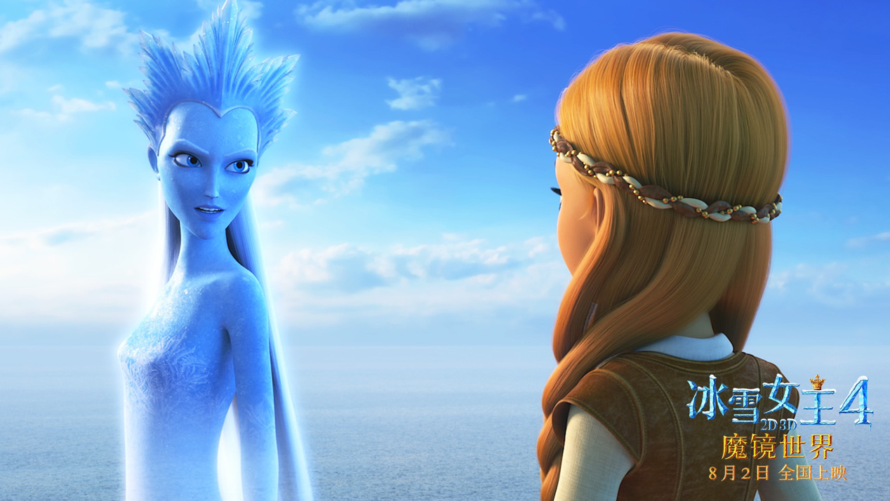 冰雪女王4魔镜世界今日上映魔法冒险揭开终极面纱