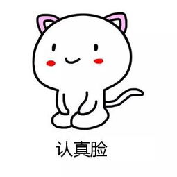 你多久没有换眼镜了