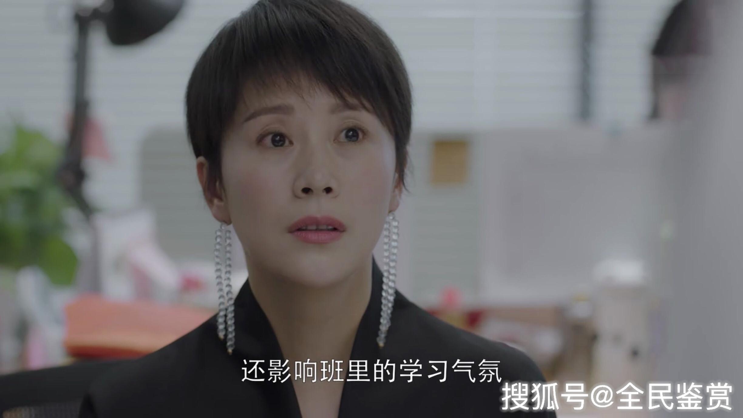 原创《小欢喜》黄磊和海清双剑合璧调教高三学生,和普通人有啥不一样?