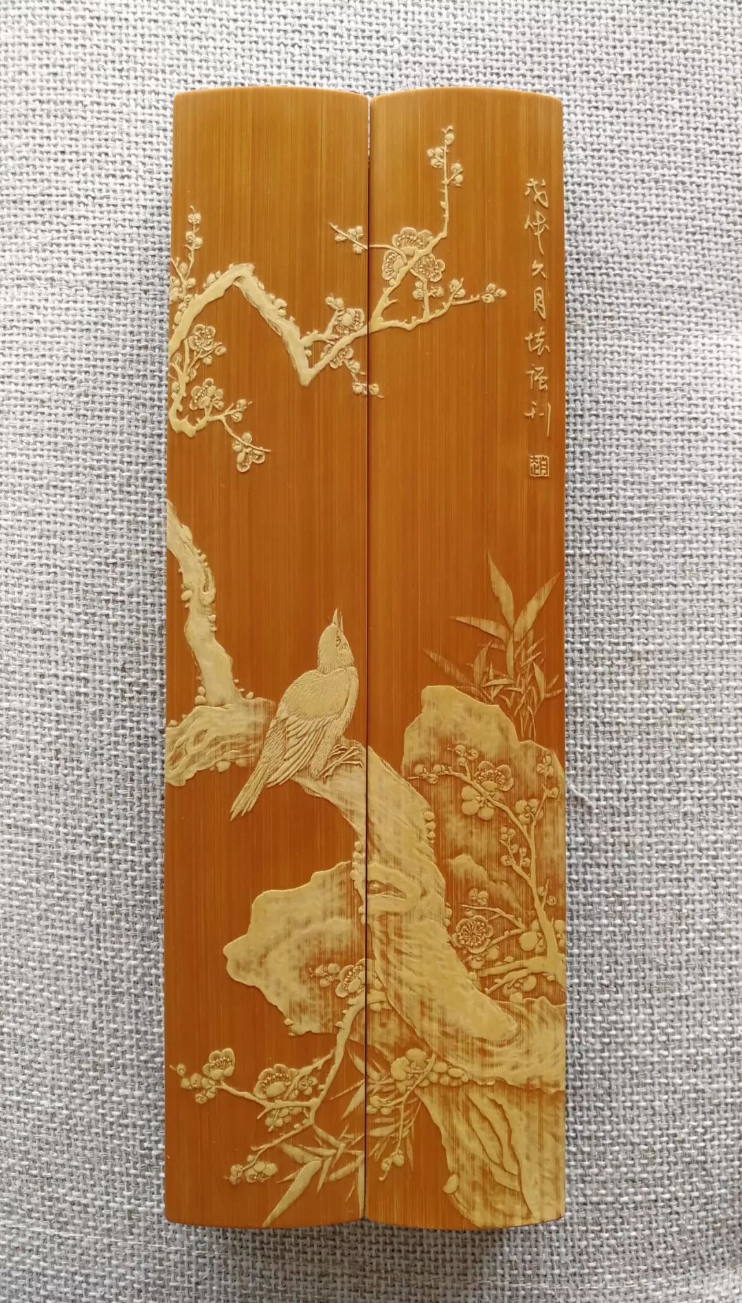 艺展中国赵怀强竹刻艺术作品展