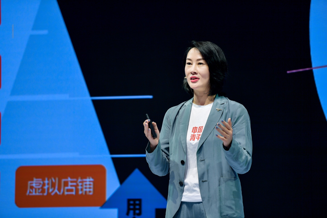 腾讯智慧零售七匹狼合作再升级