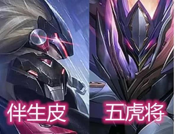 马超扛着6个皮肤来了!兰陵王喜提6元限定,白色西装帅死了