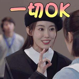 300_300gif 动态图 动图