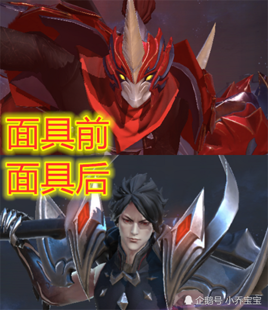 卸下面具前vs后女娲变御姐典韦变宅男看到他笑出猪叫