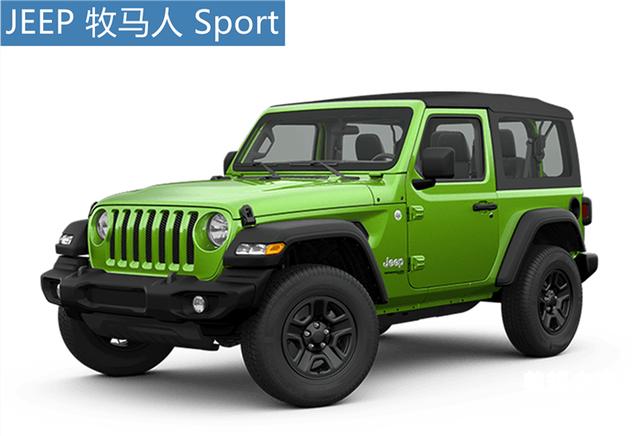 jeep 牧馬人算是個大家耳熟能詳的越野車型,知道他的人很多,牧馬人有