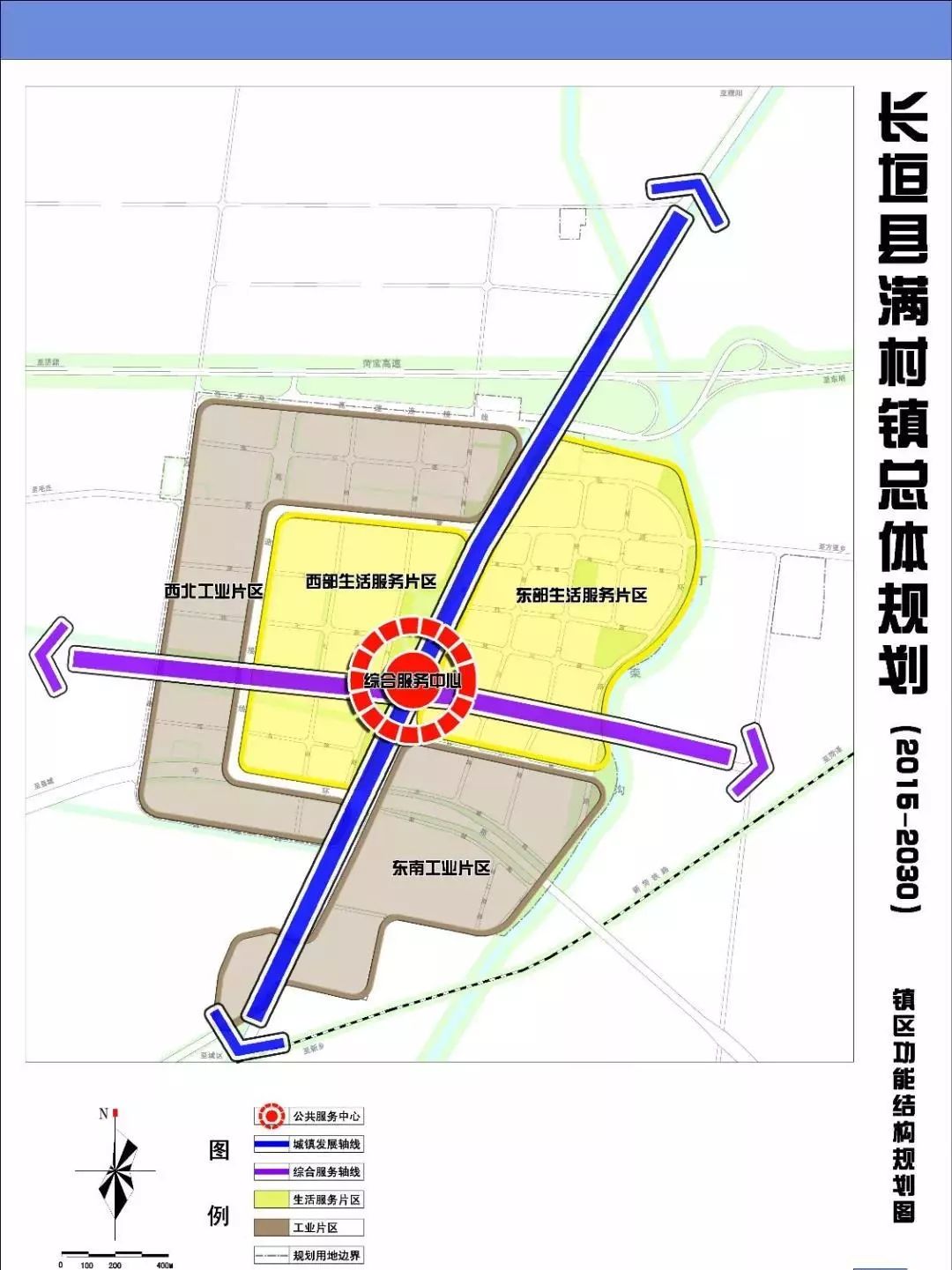 长垣市南浦新城规划图图片