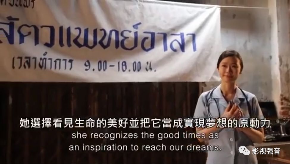 泰国公益广告为什么总能让人直呼优秀逆天泪奔