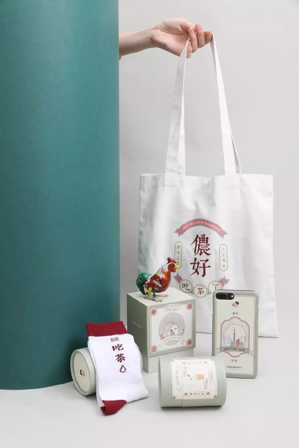 喜茶推出了臭豆腐真香