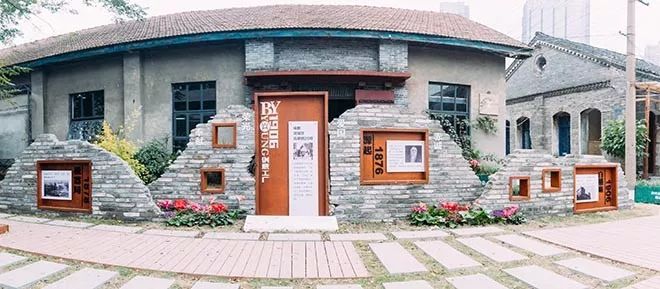 天府文化在1906创意工厂感受文创慢时光