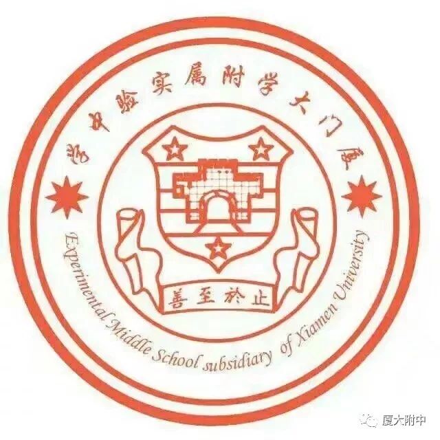 访谈让教育更加尊重生命