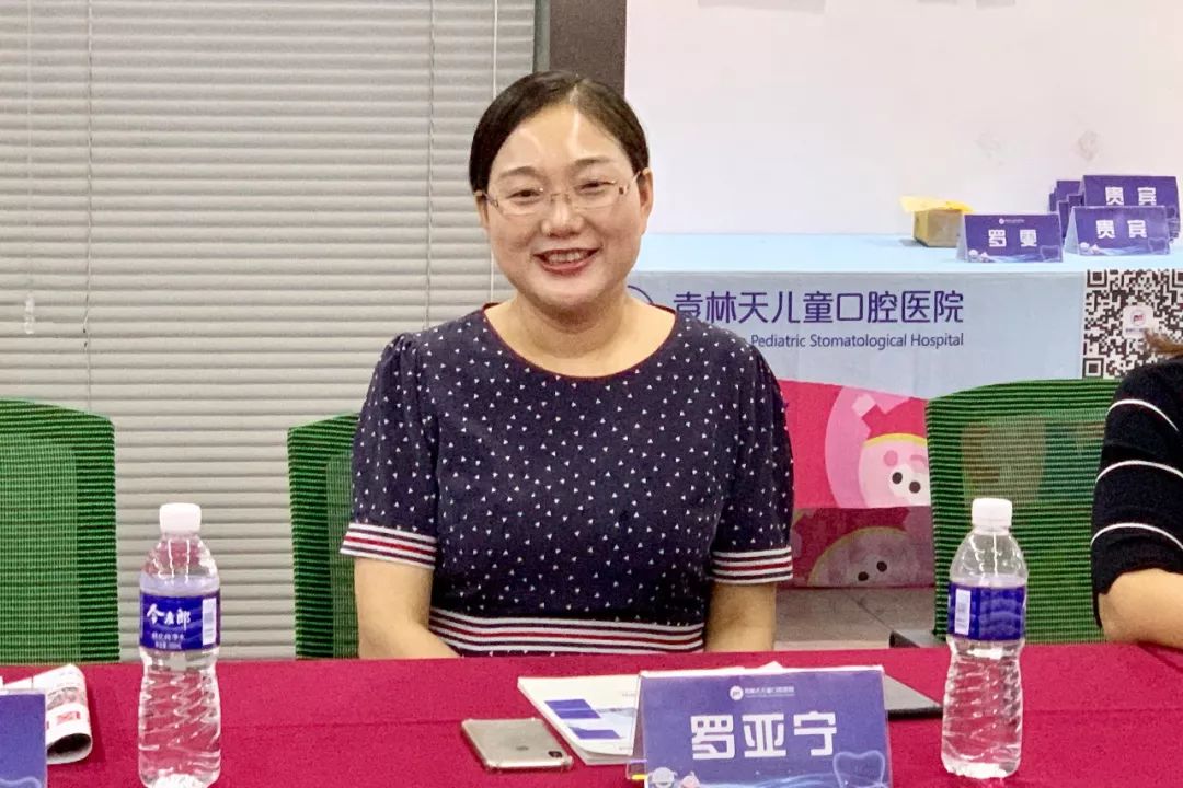 丝路青年说陕西省青年企业家协会月度优秀会员企业走访活动走进袁林天