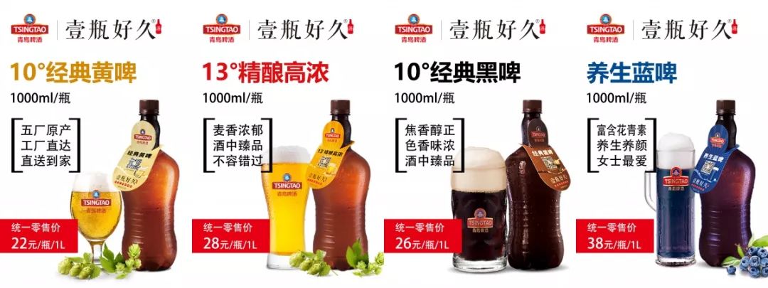 淮北热正在上演有些人却在