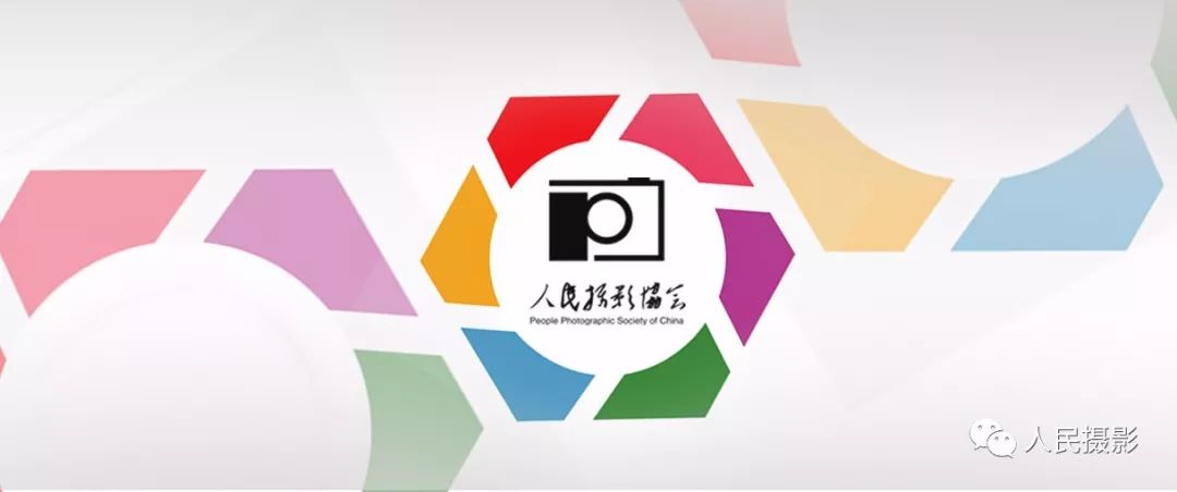 摄影人自己的家人民摄影协会会员作品展示73