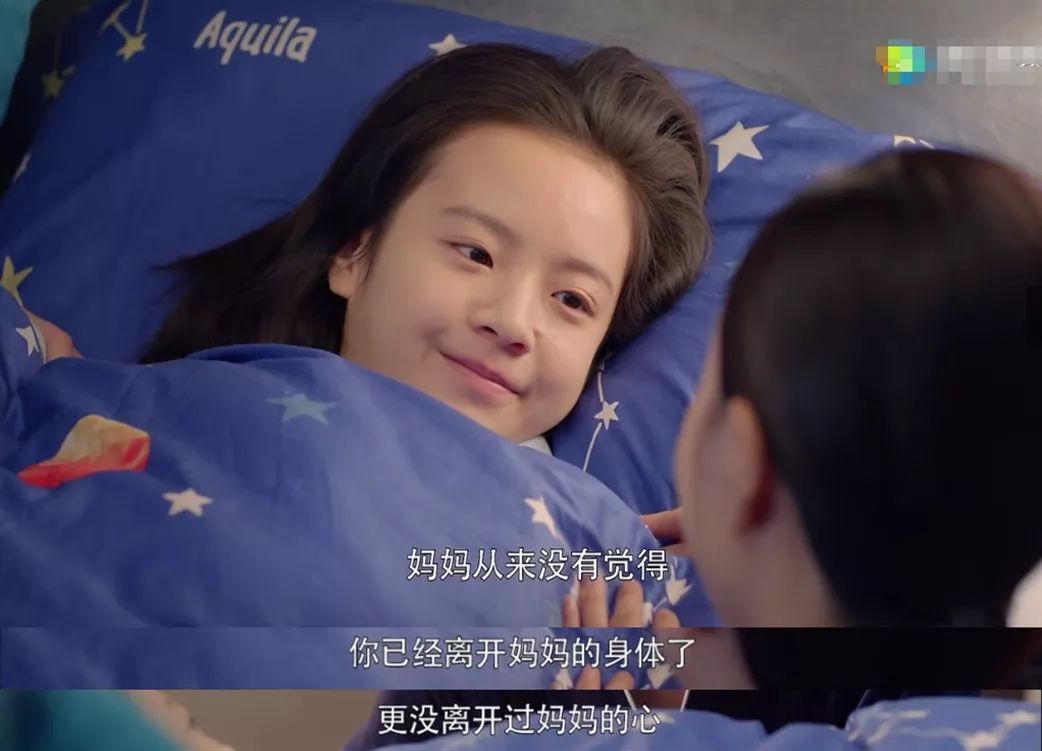 《小欢喜》陶虹囚禁式母爱,装隔音墙逼女儿考清华,原因很悲哀