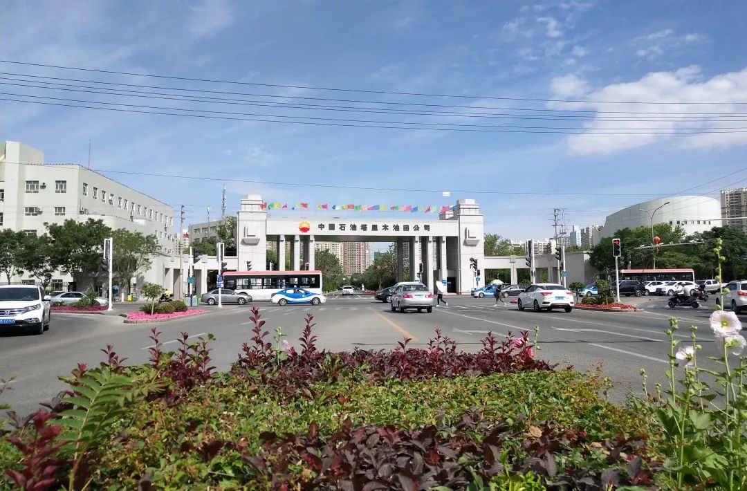 1238亿一年时间干了这么多大事