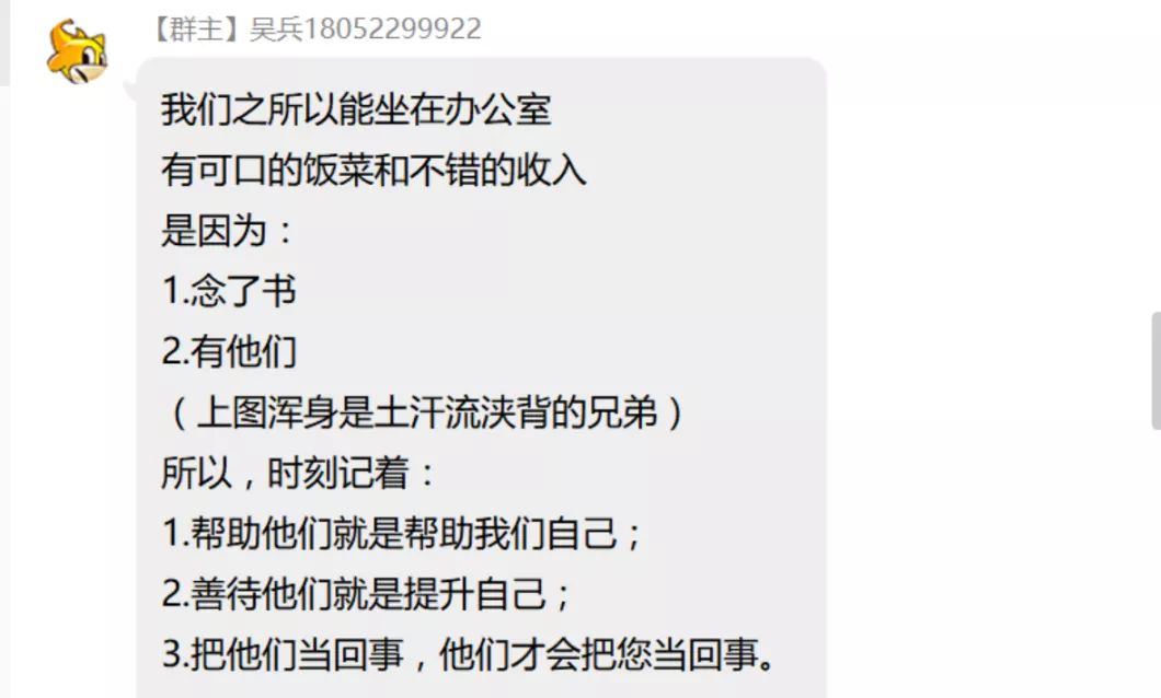 解决新bing无聊天窗口的方法的简单介绍