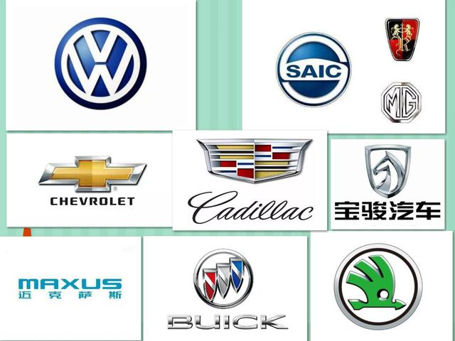 汽车集团有多少子品牌上汽不是最多吉利10个仅排第3长城才4个