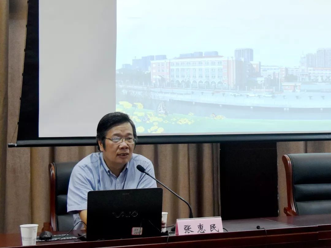 守初心 知敬畏 勇担当——记2019年暑期市直学校校长,书记读书会_绍兴