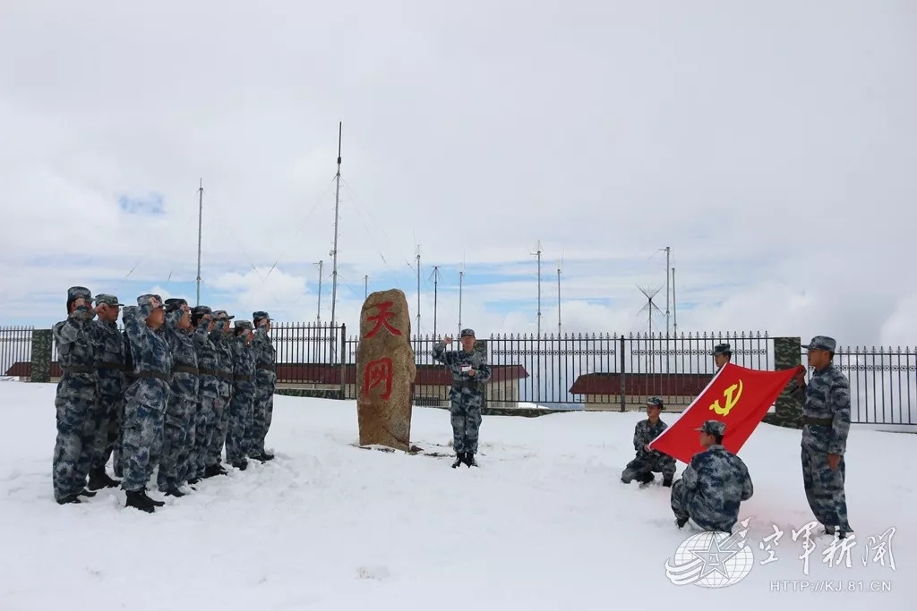 馬銜山模範雷達站傲立險峰使命在我心頭