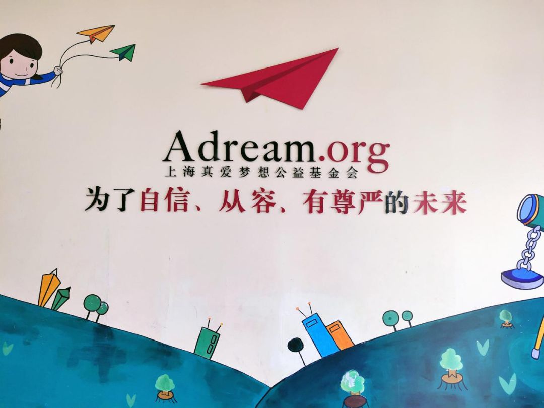 梦想课程为梦想努力的东升学子