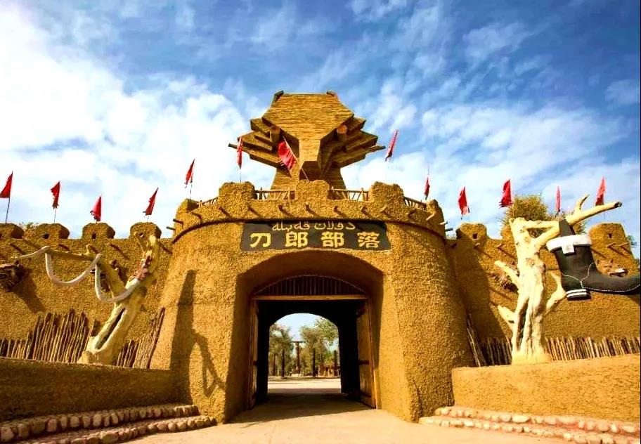 走进南疆带你探秘西域神秘部落