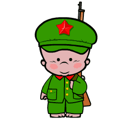 中国人民革命军事委员会发布命令,以八一两字作为中国人民解放军