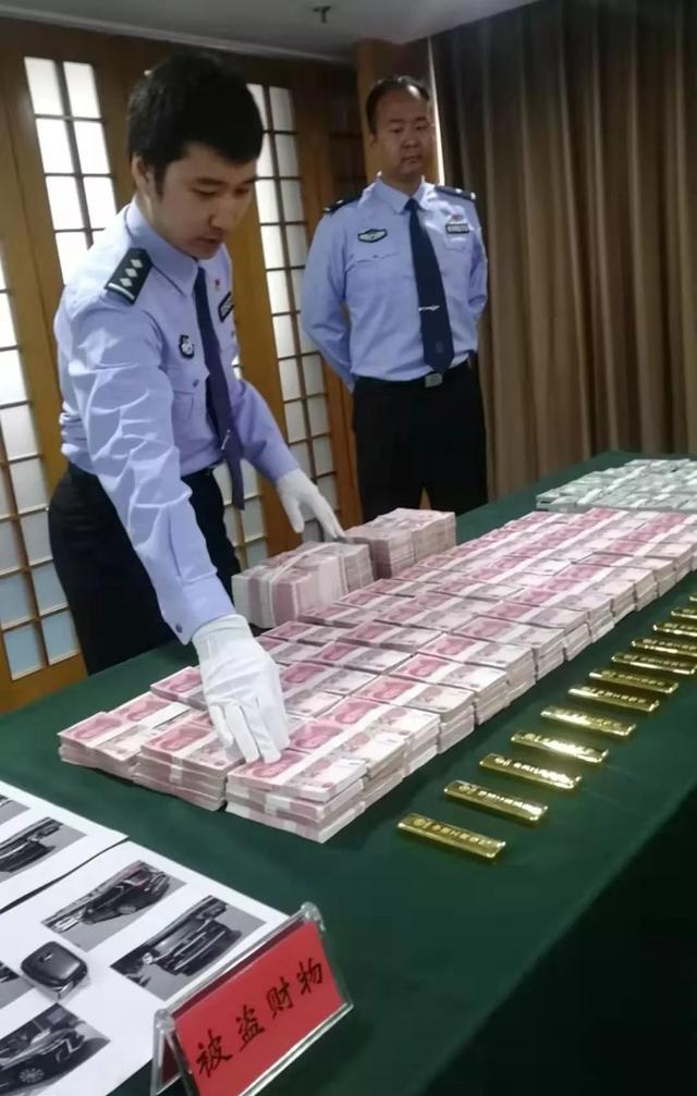 混进高档小区地下室,将500余万人民币,67万美金和16公斤黄金洗劫一空