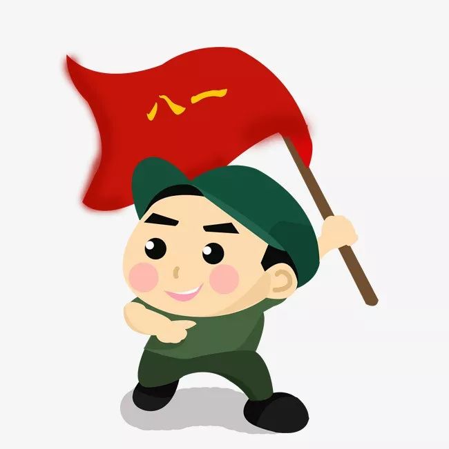 如今,中国人民解放军军种分为陆军,海军,空军,火箭军以及战略支援部队