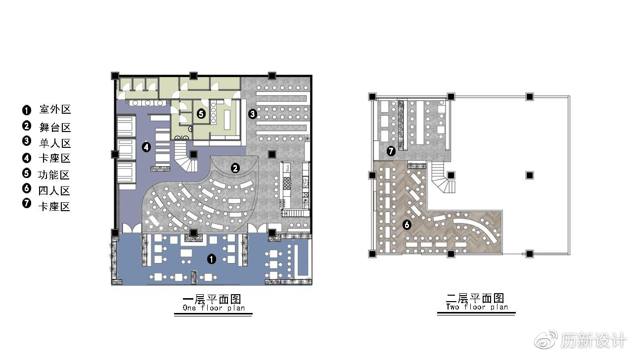 木屋烧烤第三代形象店设计