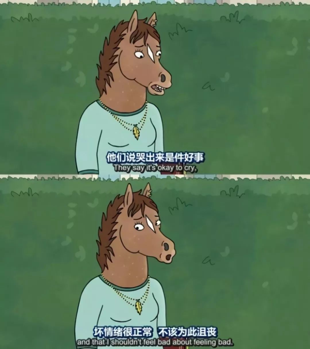 电影台词截图
