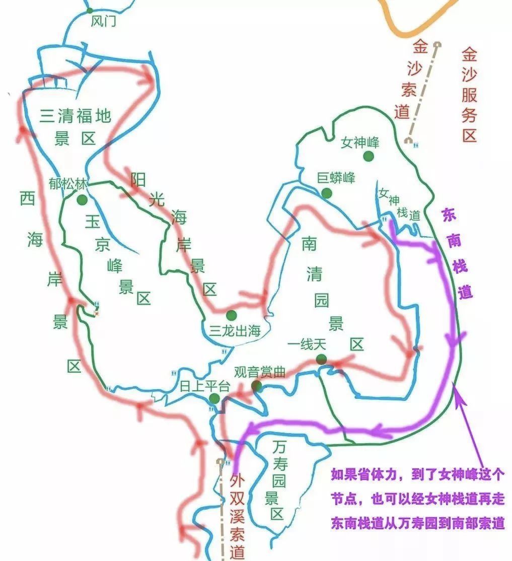 三清高速宜良段线路图图片