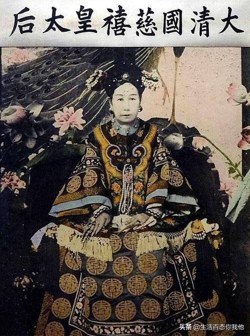 联军》作者:英 兰道尔)从大清朝廷内部,全力支持义和团的是端郡王载漪