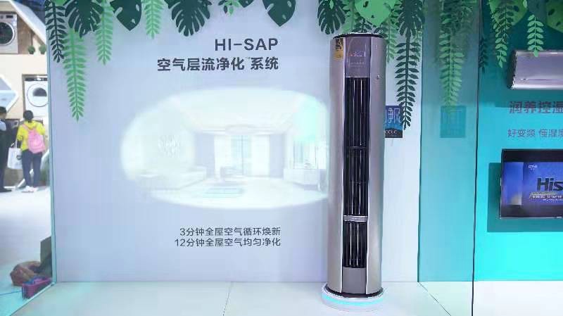 对话海信空调总经理别清峰:坚持高质量增长,探索一条新赛道-家电圈官网