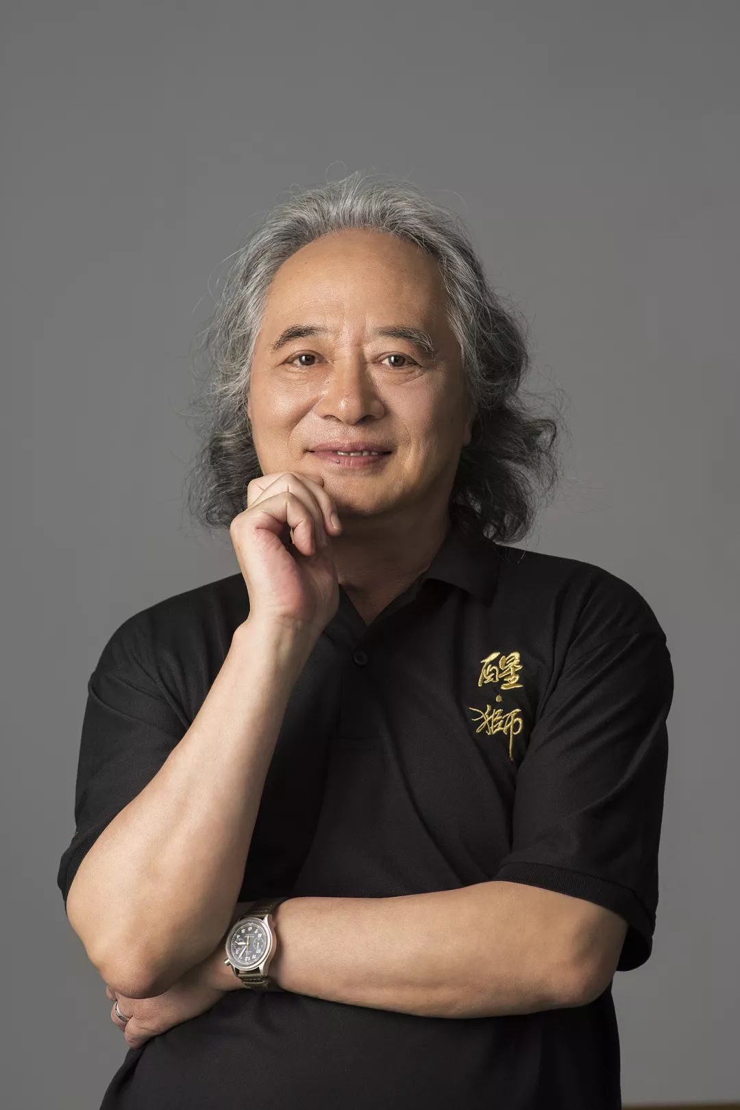 醒狮回归以狮为形以醒为神共庆祖国七十华诞
