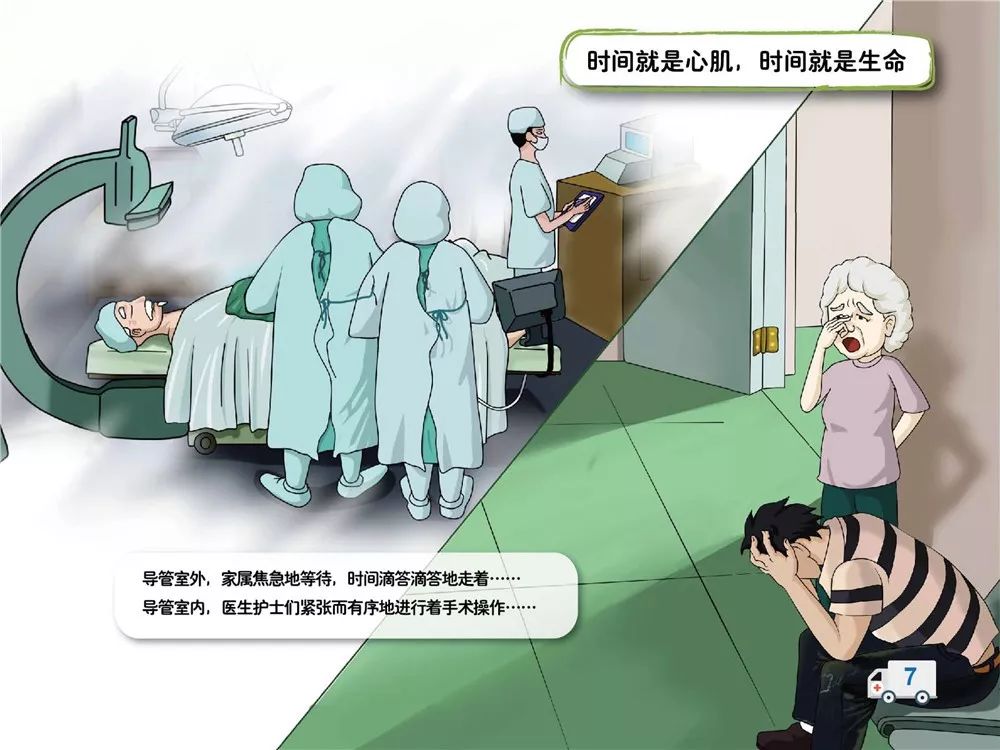 【正能量】广西民族医院急诊医生踢球时成功急救一名运