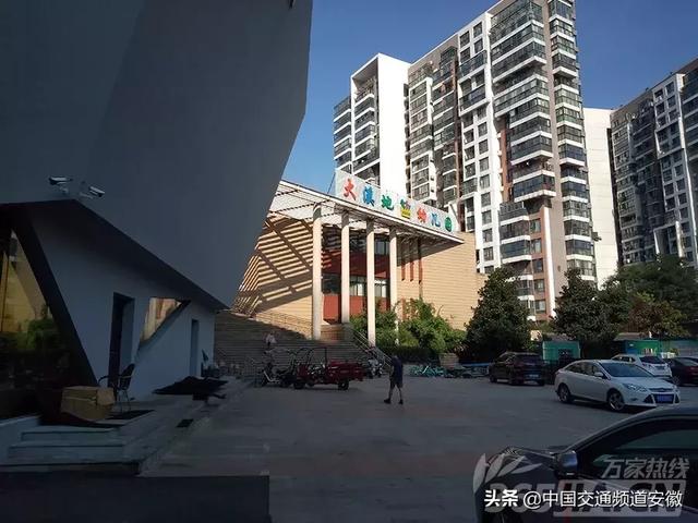 合肥大溪地幼儿园旁惊现酒吧半夜疯狂蹦迪业主都被吵的遭不住了