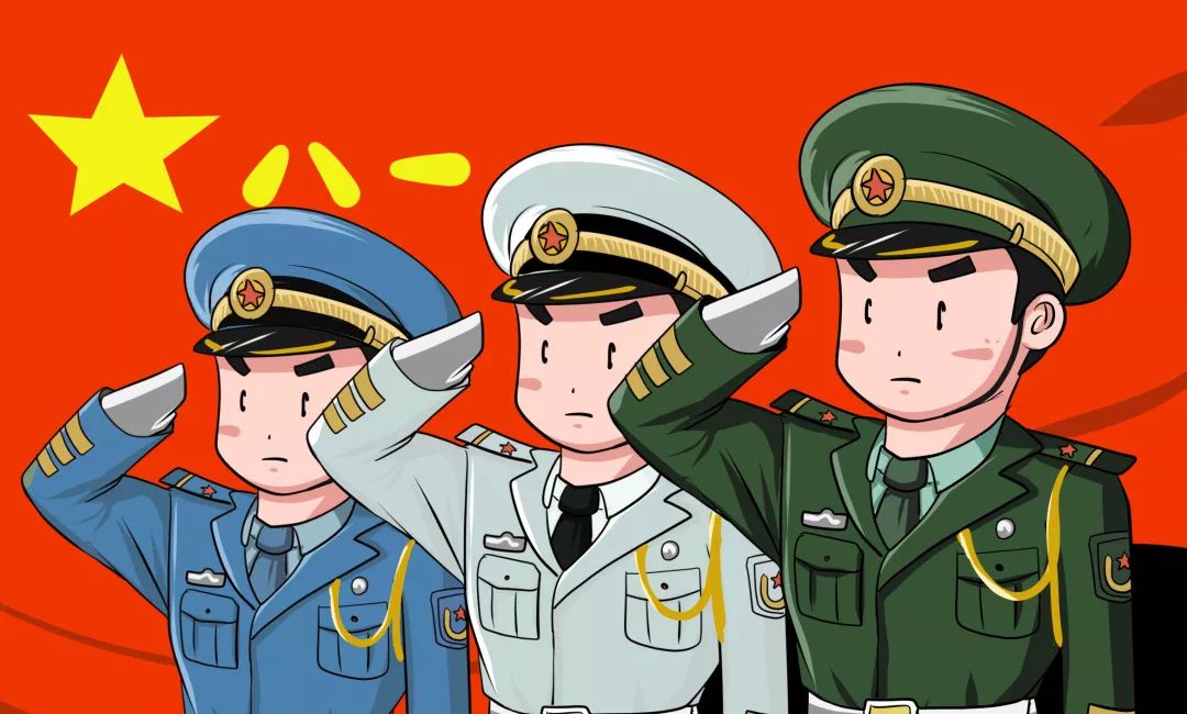 中央财政补助各地解决部分退役士兵社会保险问题